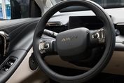 Gac AION V Premium EV
