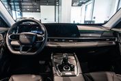 Chery Tiggo 7 1.5 T-GDI Super Hybrid Comfort DHT