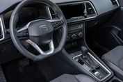 Seat Ateca Style 1.5 TSI DSG