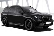 Mercedes GLS 450 d 4MATIC