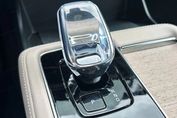 Volvo XC90 B5 B AWD Plus Bright 7os