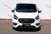 Ford Transit Custom L1H1 Trend Zabudowa Brygadowa A6