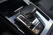 Audi Q5 40 TDI mHEV quattro S tronic