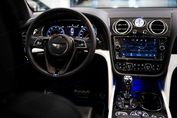 Bentley Bentayga E8S First Edition