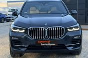 BMW X5 xDrive45e