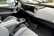 BMW iX M70 xDrive