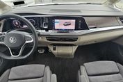 Volkswagen Multivan L2H1 Style DSG