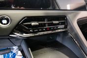 JAC JS8 PRO Pro 1.5 T-GDI 7 DCT 7os.