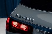 Mercedes GLS 450 d 4-MATIC AMG Line
