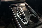 Gac Emkoo Luxury 2.0 HEV