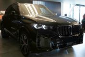 BMW X5 xDrive30d M Sport