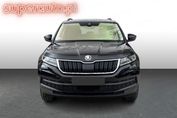 Skoda Kodiaq Style 2.0 TSI 4x4  DSG