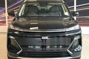 Geely Starray EM-i 1.5 PHEV Pro