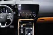 Lexus NX 350h Prestige AWD