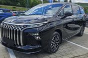 Forthing V-Tour 1.5 PHEV E-CVT