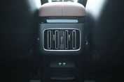 BYD Seal U DM-i  Design AWD