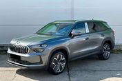 Skoda Kodiaq Selection 2.0 TSI DSG 4x4