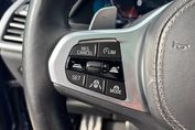 BMW X7 xDrive40i