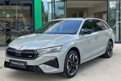 Skoda Octavia RS 2.0 TSI DSG