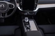 Volvo XC90 B5 B AWD Ultra Bright 7os