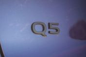Audi Q5 TDI quattro S line
