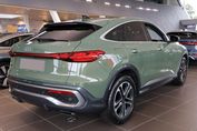 Audi Q5 TFSI S line Sportback