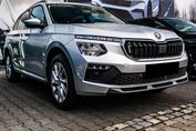 Skoda Kamiq Edition 130 1.5 TSI