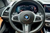 BMW X7 M50i