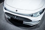Mercedes CLA 250+ Progressive