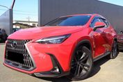 Lexus NX 350h Prestige 2.5 Hybrid AWD