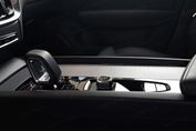 Volvo V60 B4 Core aut