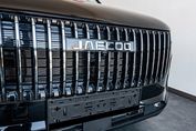 Jaecoo 7 1.5 T-GDI Super Hybrid Exclusive DHT