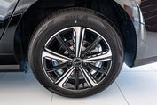 BYD Seal 5 DM-i 1.5 Comfort