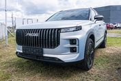 Jaecoo 7 1.6 T-GDI OffRoad AWD DCT