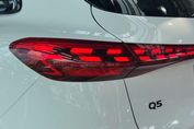 Audi Q5 e-Hybrid quattro S line