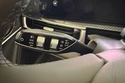 Chery Tiggo 7 Select 1.5 T-GDI HEV DCT