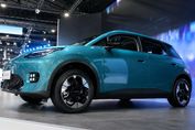 Gac AION UT EV Premium