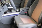 Mercedes EQA 250  Electric Art