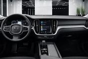 Volvo V60 B4 B Momentum Pro