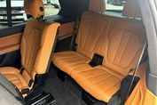 BMW X7 M50i