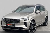 Volvo XC90 B5 B AWD Plus Bright 7os