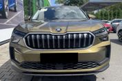 Skoda Kodiaq Edition 130 1.5 TSI iV PHEV DSG