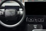 Gac AION UT EV Premium