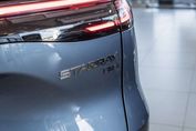 Geely Starray EM-i 1.5 PHEV Max