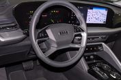 Audi Q5 TFSI quattro advanced