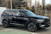 Volvo XC90 T8 AWD Plug-In Hybrid Plus Bright 7os