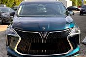 Forthing U-Tour 1.5 DVVT GDI HEV E-CVT