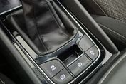 Skoda Karoq TSI ACT Style
