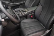 Gac AION V Premium EV