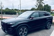 Jaecoo 7 1.6 T-GDI Urban DCT